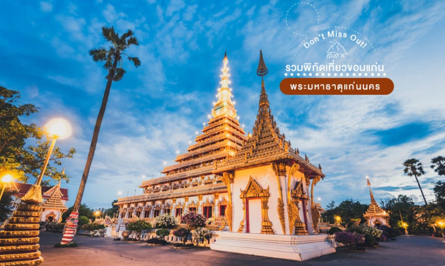 Screenshot 2025 08 14 103619