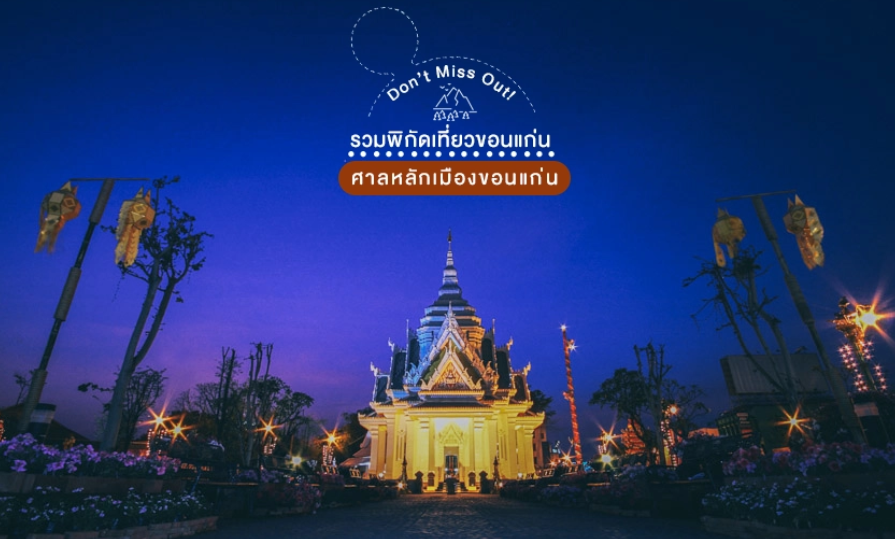 Screenshot 2025 08 14 103627