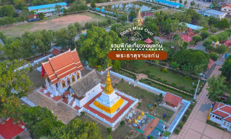 Screenshot 2025 08 14 103634