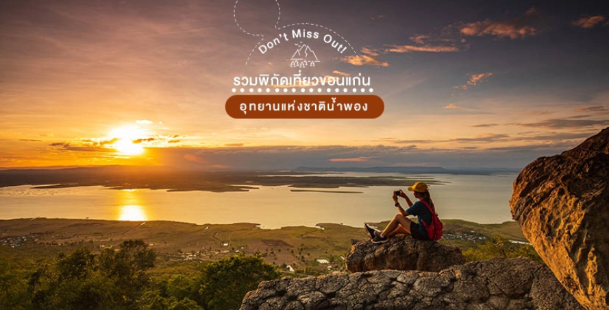 Screenshot 2025 08 14 103642